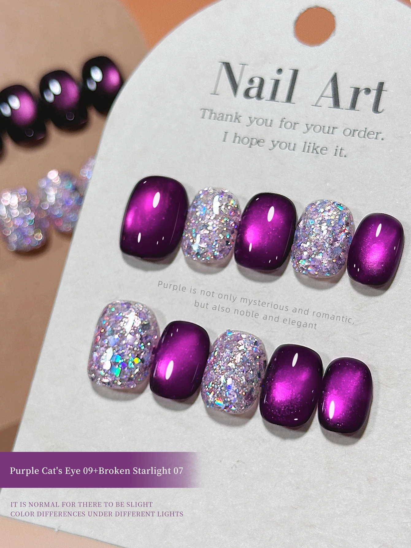 XEIJAYI 2 قطعة 15 مللي مجموعة طلاء أظافر جل عين القط الأرجواني ، جل أظافر نقع بالأشعة فوق البنفسجية LED ، شبه دائم ، جل فني عالي الجودة لصالونات التجميل بنفسك