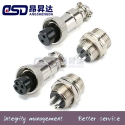 1set  12mm Aviation Plug Socket GX12-2/3/4/5/6P Core Male Female Connector Joint Plug-in Component