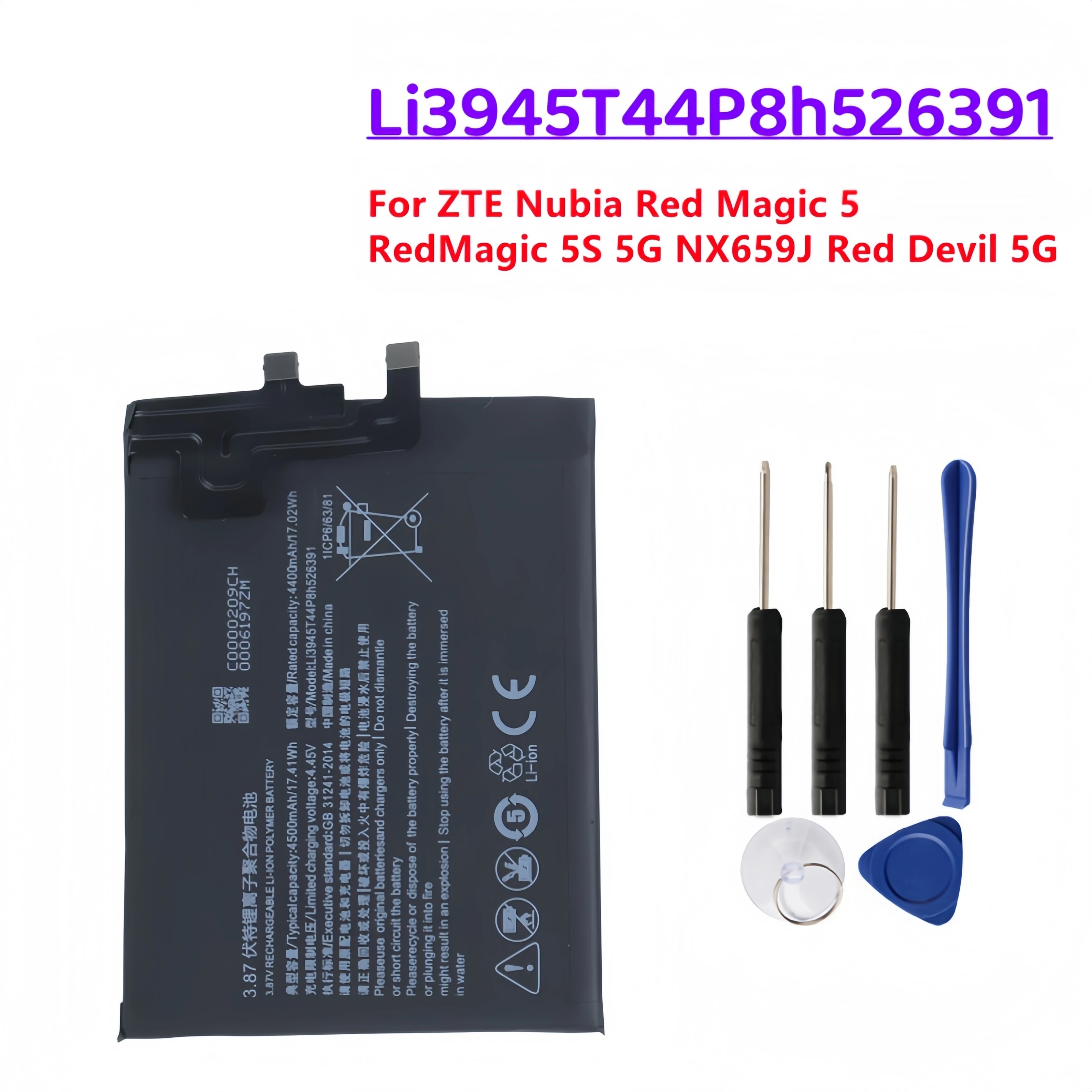 Li3945T44P8H526391 4500mAh Battery For ZTE Nubia Red Magic 5 , RedMagic 5S 5G , NX659J , Red Devil 5G Mobile Phone +Tools