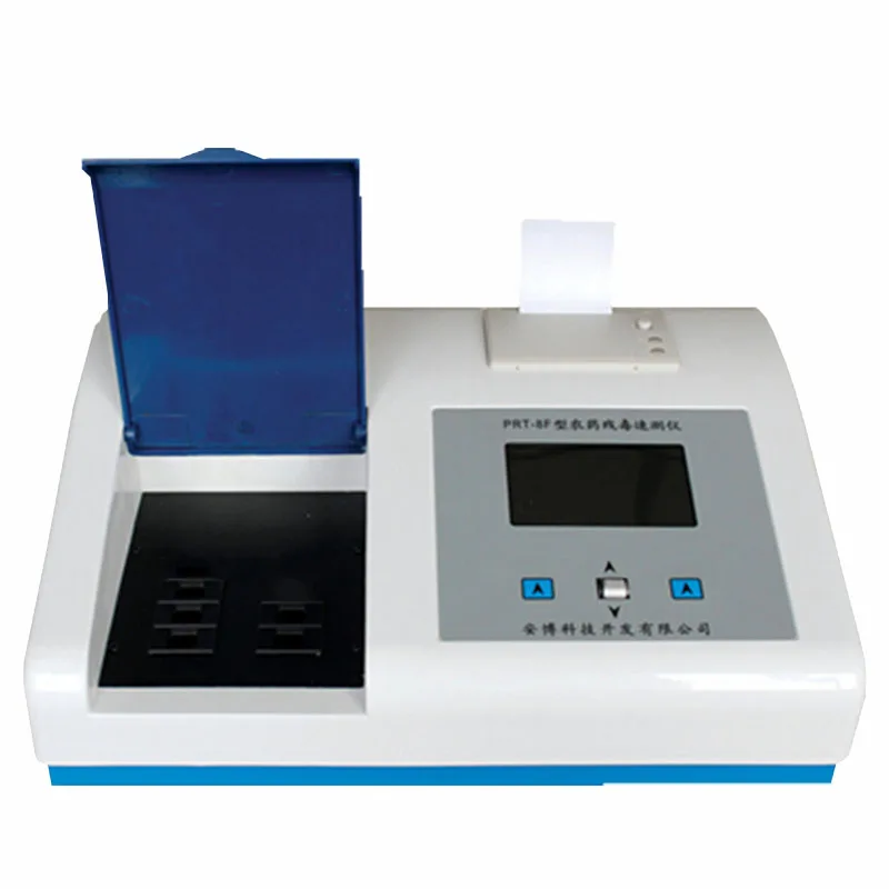 

food tester food safety testing equipment food testing equipment ivf lab equipment