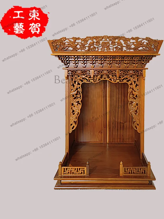 Solid wood Buddhist niche for Taiwan household use Guanyin Nanmu plum blossom top hanging Buddhist niche