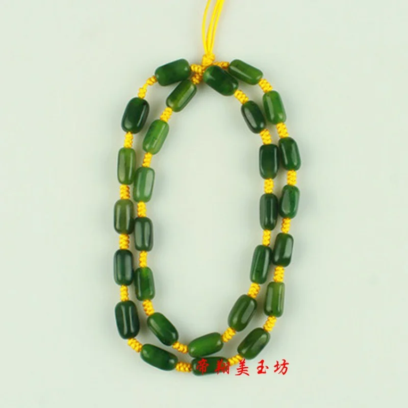 

Xinjiang Hetian Green Jade Necklace Jasper Rough Stone Men's and Women's Woven Lanyard