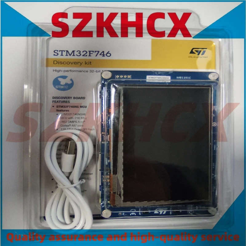 1PCS/LOT NEW STM32F746G-DISCO 32F746G