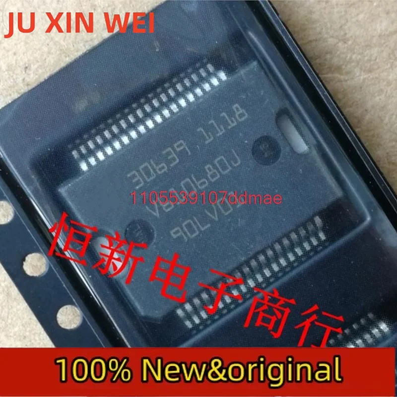 

5Pcs New 30639 for computer board power chip car computer vulnerable chip car IC