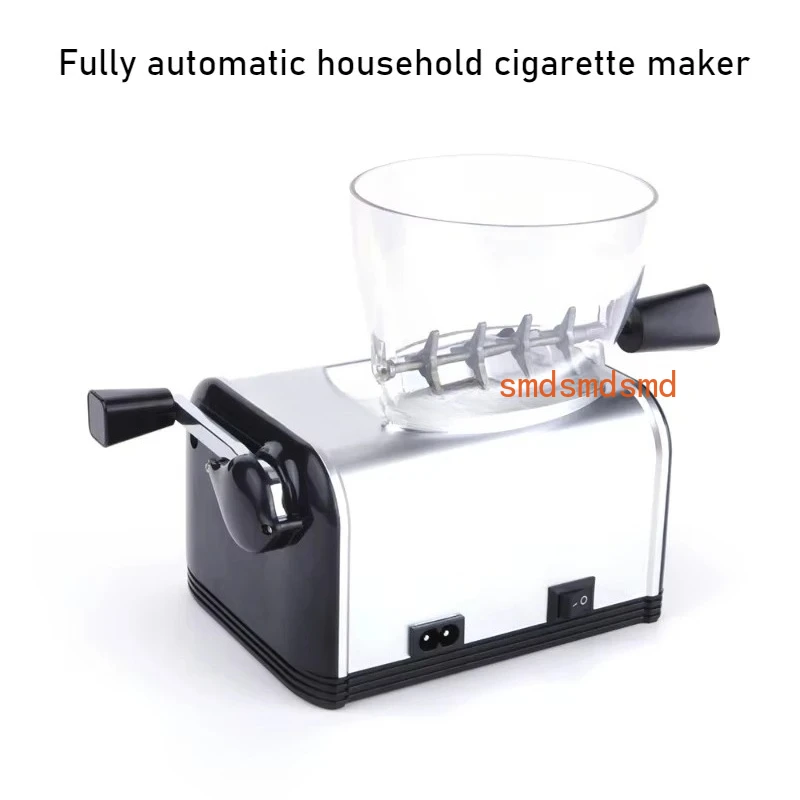 Brand New Household Fully Automatic Electric Cigarette Filling Machine Tobacco Specific American Style Silver Simple