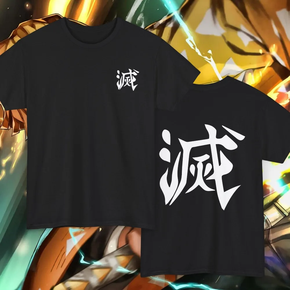 Kanji Destroy T-Shirt Demon Slayer Anime Shirt Kimetsu No Yaiba Otaku Geschenk Sommer Herren- und Damen-T-Shirt mit lockerem Schnitt