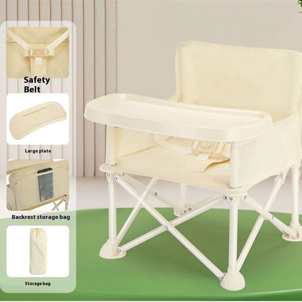 Children\'s photo chair portable baby learning to sit baby dining chair foldableable backrest outdoor picnic chair beach chair