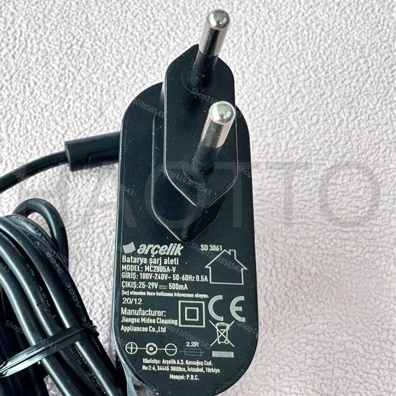 MC2805A-A Eu Power … - image