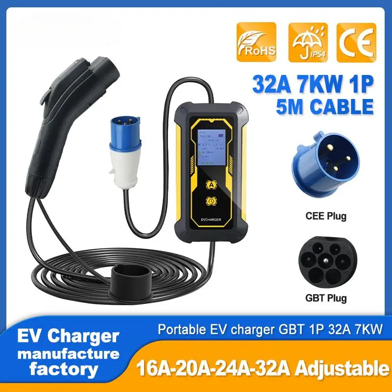 GBT Charger EV Charger Home charger GBT 32A 1P 7KW EV Charger 7KW for China GB/T 20234 BYD JAC VW NIO GAC Xpeng Electric vehicle