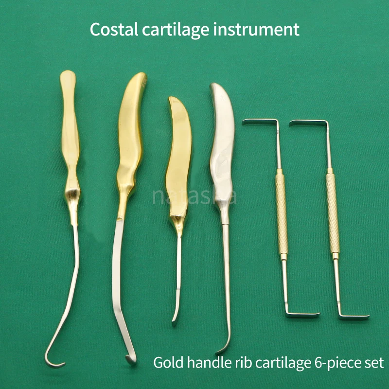 

Nasal Costal Cartilage Stripping Instrument Set Nasal Plastic Surgery Instrument Periosteal Stripping Knife Double Retractor