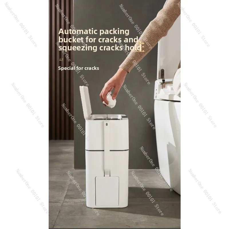 

Motion Sensor Automatic Trash Can with Lid, Hands Free Self Contained Toilet Brush Set for Kitchen Bathroom