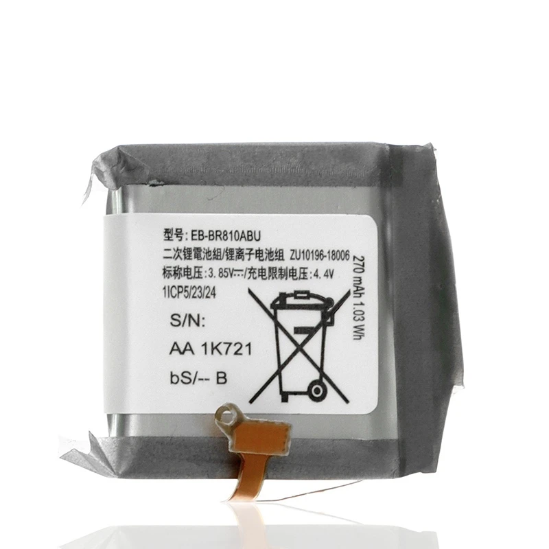 Battery EB-BR810ABU SM-R810 R810 42MM 270mAh  For Samsung Gear S4 SM-R810  + Tools