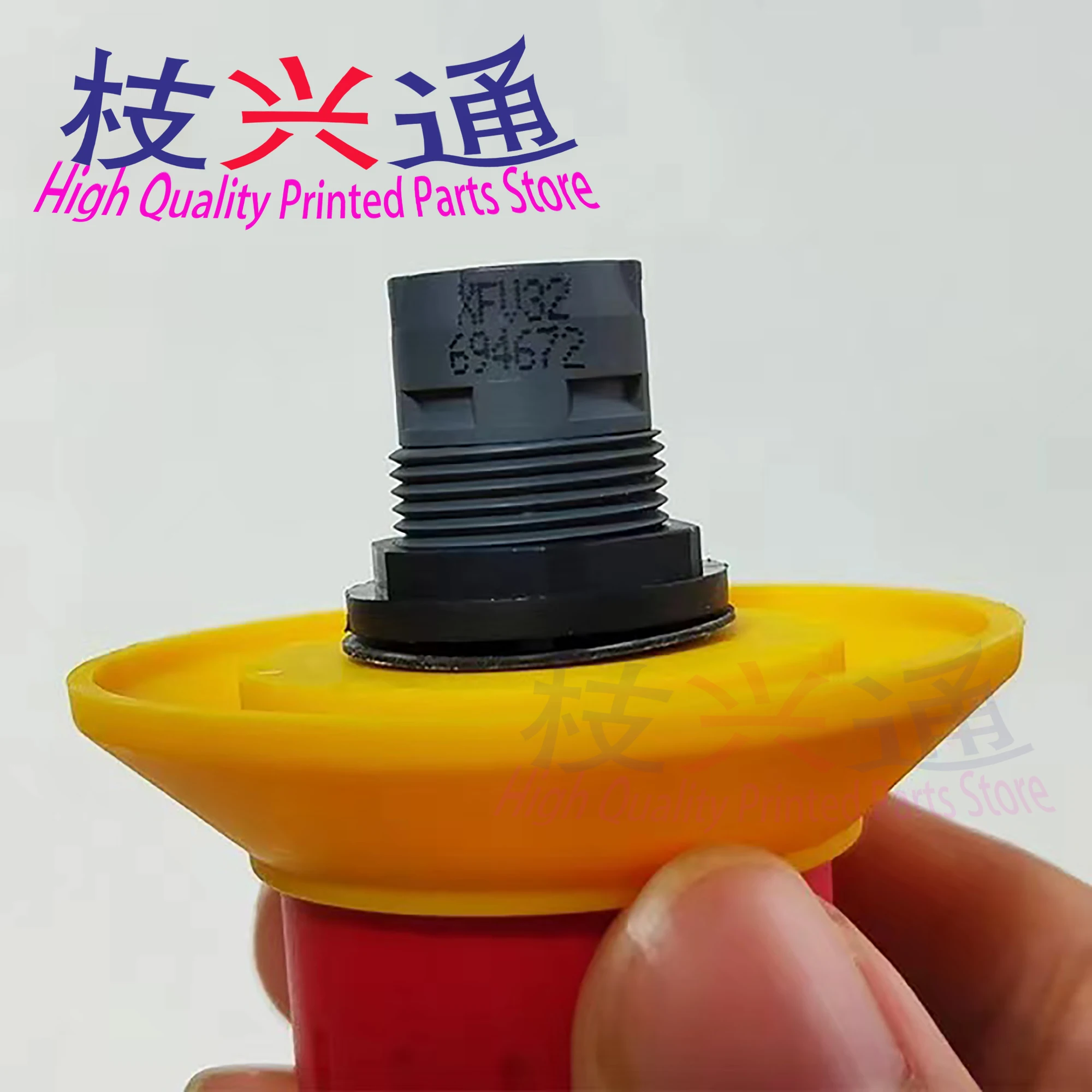 20 ชิ้น KBA ปุ่มฉุกเฉินสําหรับอะไหล่เครื่องจักรการพิมพ์ออฟเซต