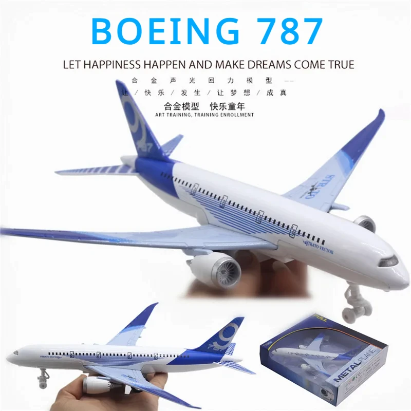 

Boeing 787 alloy aircraft model 24cm large aircraft all alloy aircraft model lights children's hobby gifts collectibles