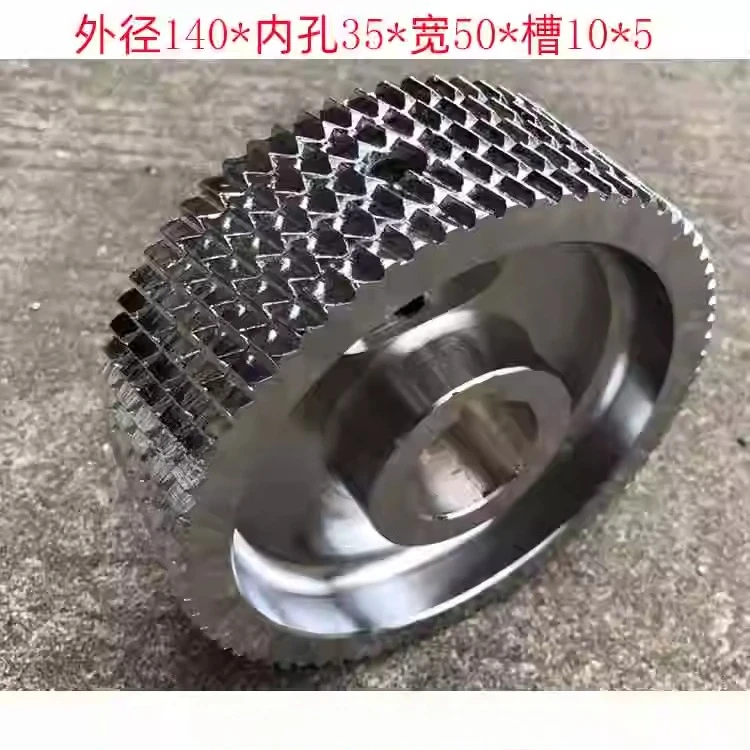 Four-sided planer steel wheel pressing feeding  toothed iron wheel pressing