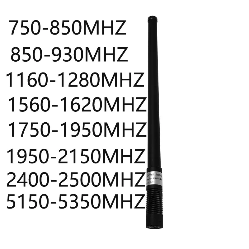 750-5350MHZ Uav high gain spring FRP antenna Outdoor waterproof omnidirectional antenna 25 vertical lobe