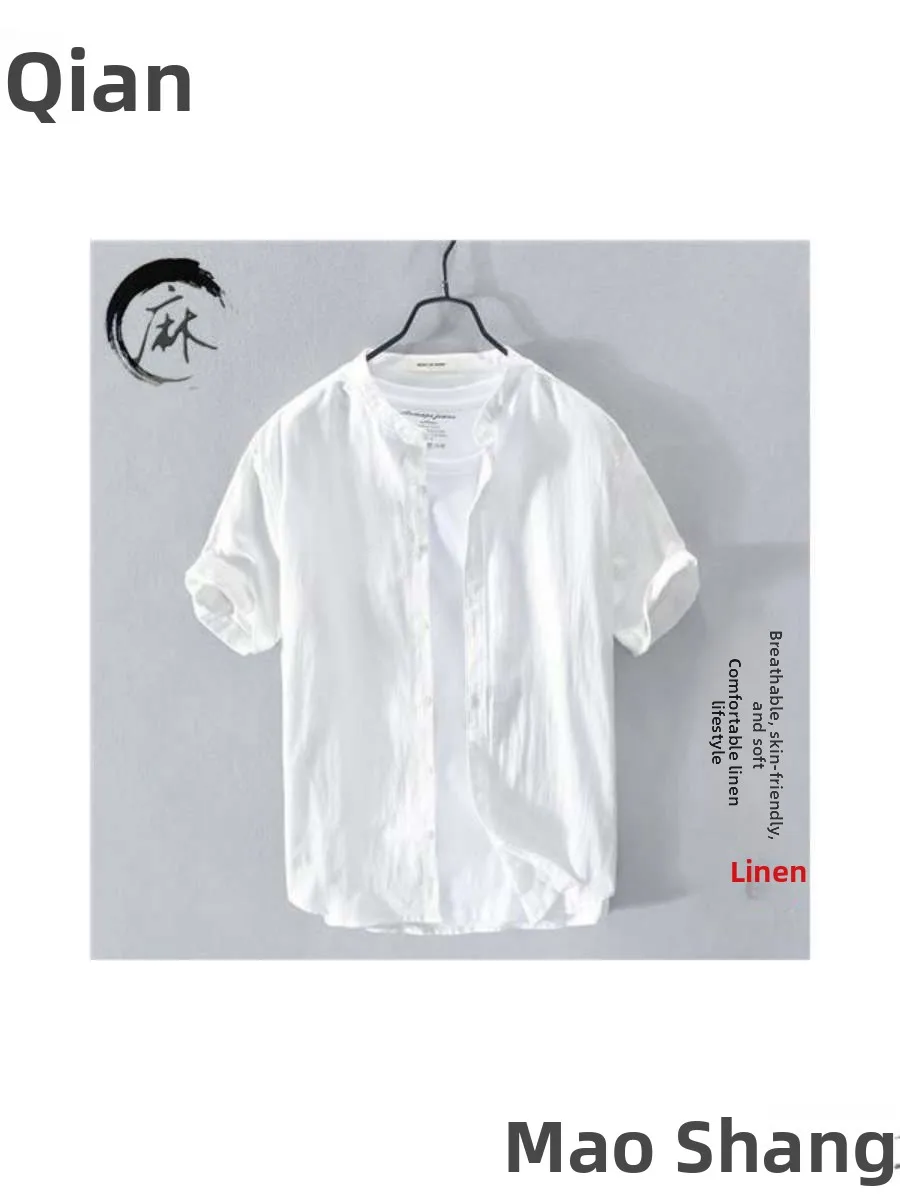 

New Men's Linen irt Japanese Sle Loose Fit ort Sve Thin Cotton Linen Blend Breathable White Casual Spring Summer Top