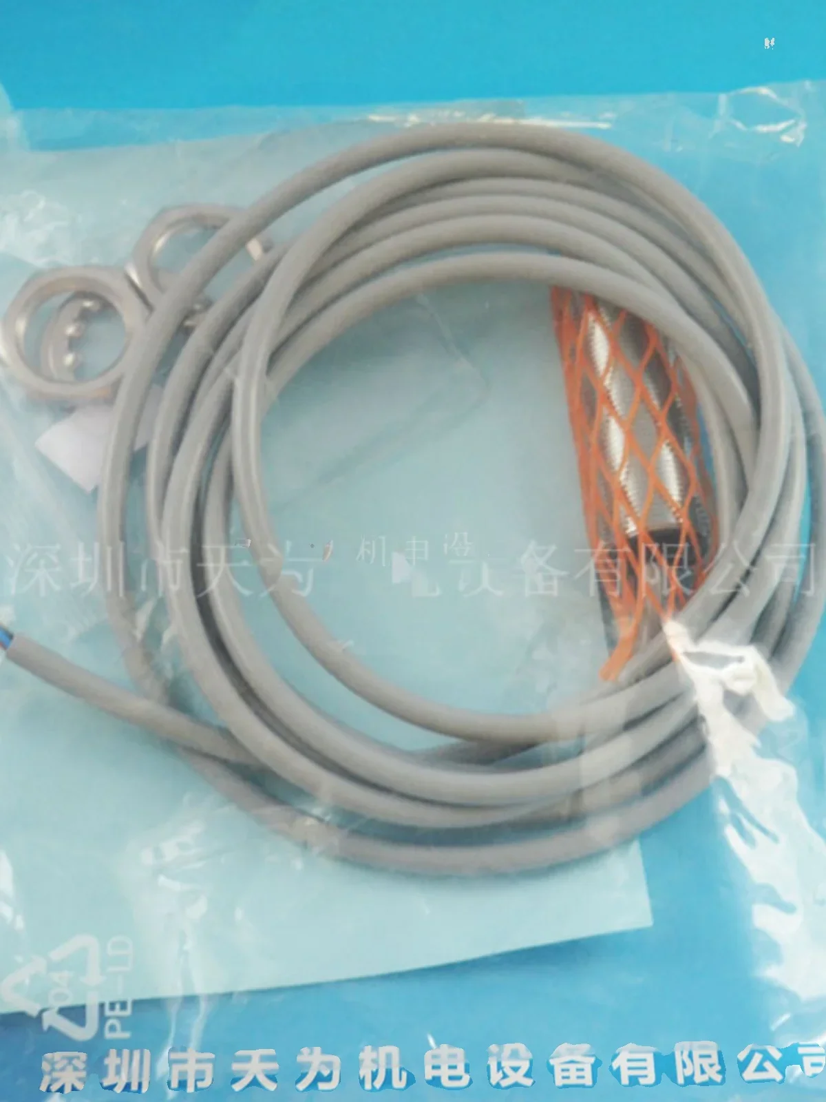 2025.4 【 Original/O…