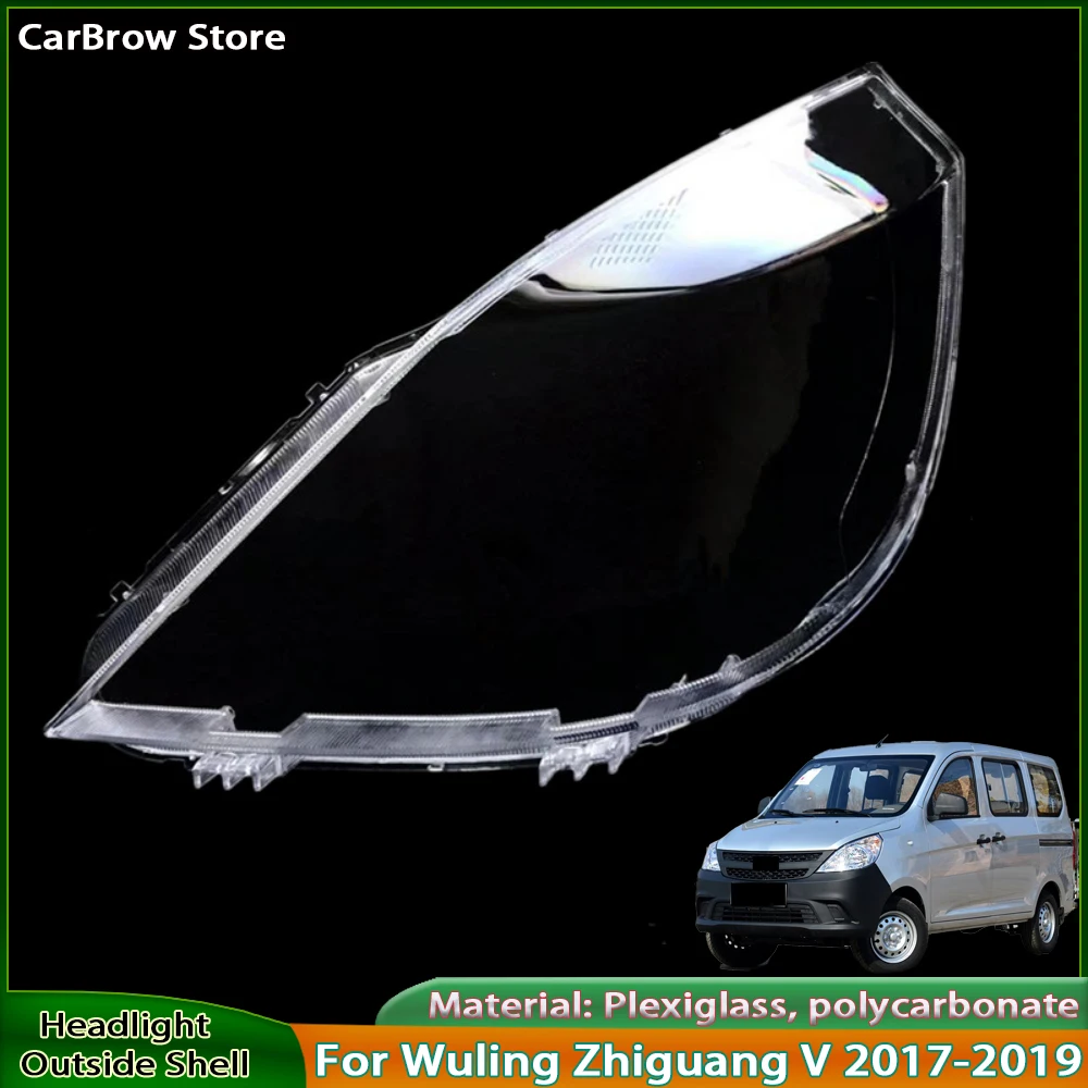 

Headlamp Assembly Lens Protective Cover For Wuling Zhiguang V 2017 2018 2019 Transparent Clear Headlight Housing
