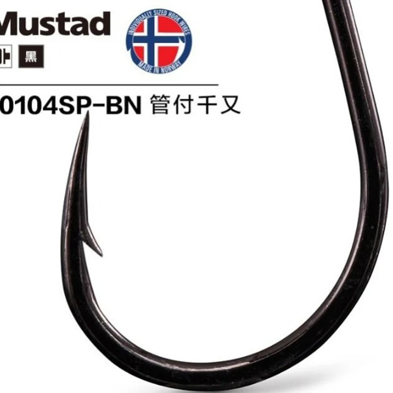 Anzuelo Mustad Origin J – Acero al carbono negro afilado - imagen 5