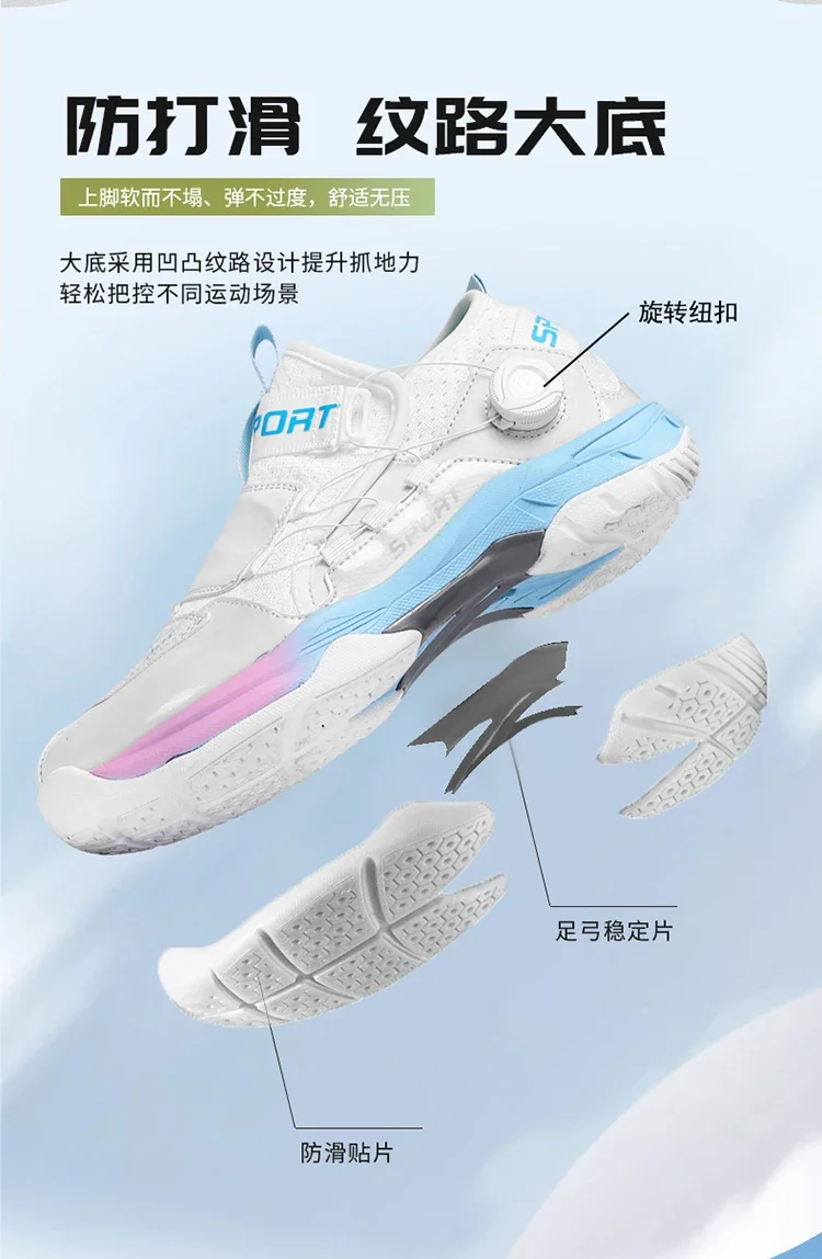 Neue Badminton-Schuhe für Herren, bequem, leicht, luxuriös, hochwertig, atmungsaktiv, resistent, für Damen, professionelle Volleyball-Sneaker – Detail 6