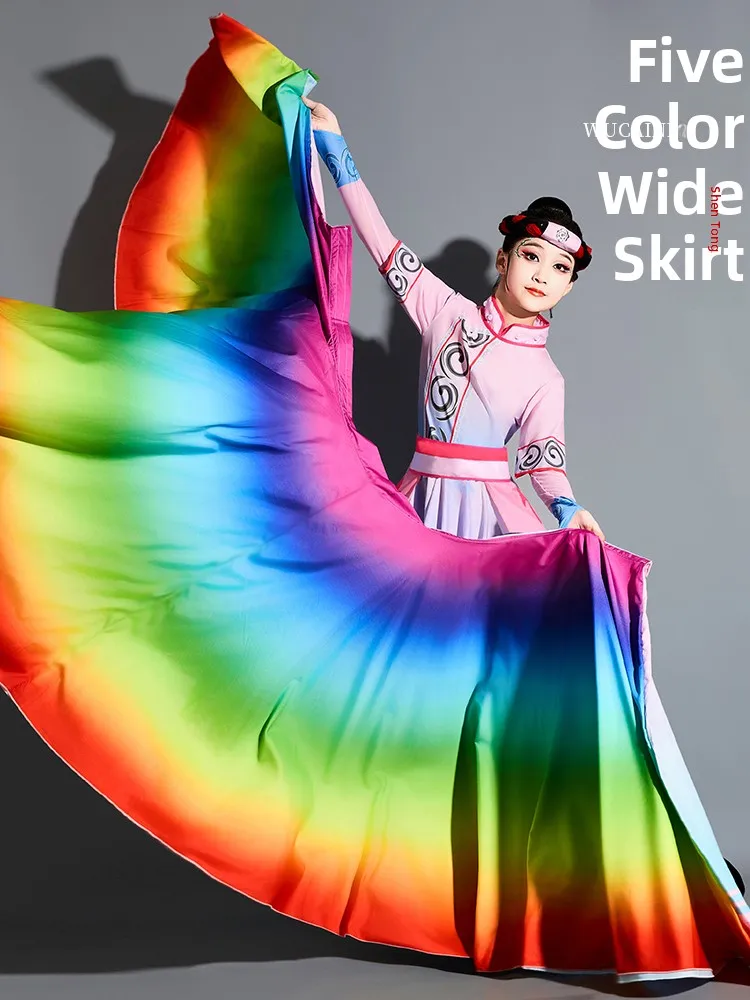 

Children's Dance Performance Costume Yunnan Torch Festival National Skirt Large Swinging Skirt Headwear