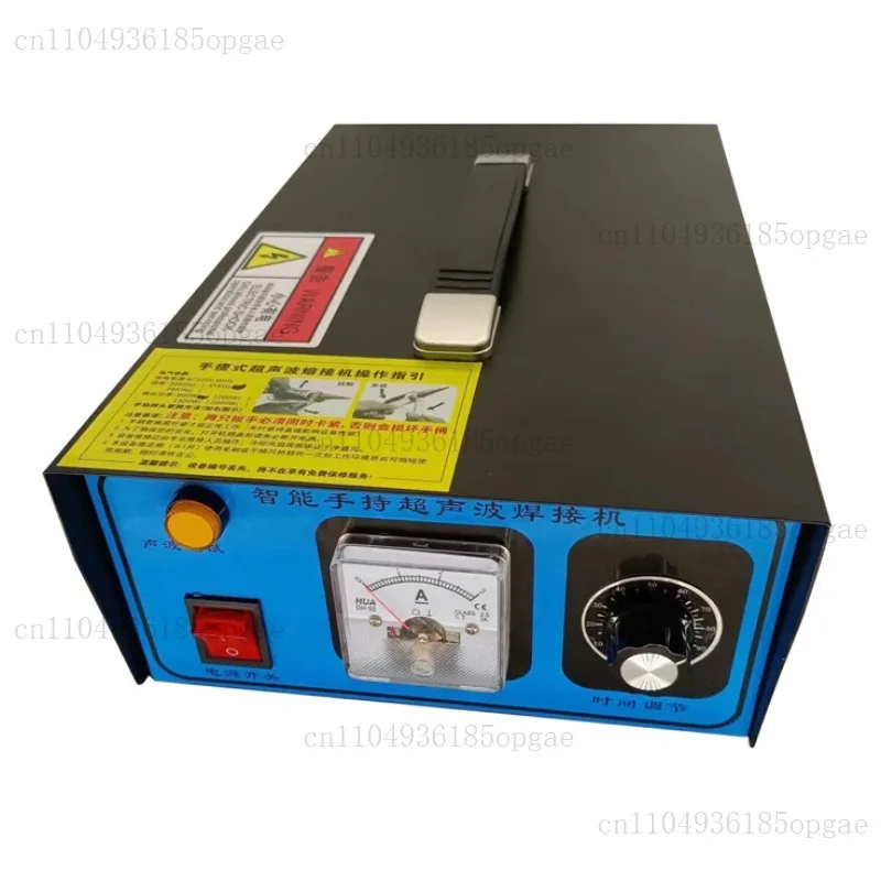 Handheld Ultrasonic Spot Welder Portable Plastic Fabric Welding Gun 220V 1000W 28KHz Adjustable 0-15mm Welding Depth