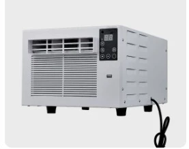 All-In-One Portable Mosquito Net Cooling Air Conditioning Mini Mobile No Installation For Dorm Tent Indoor Single Space Use
