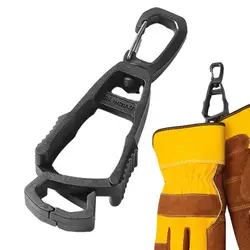Safety Gloves Clip Hanger Gloves Holder Plastic Work Clamp Work Guard Multifunctional Tool Gloves Keepers With Rotatable Buckle