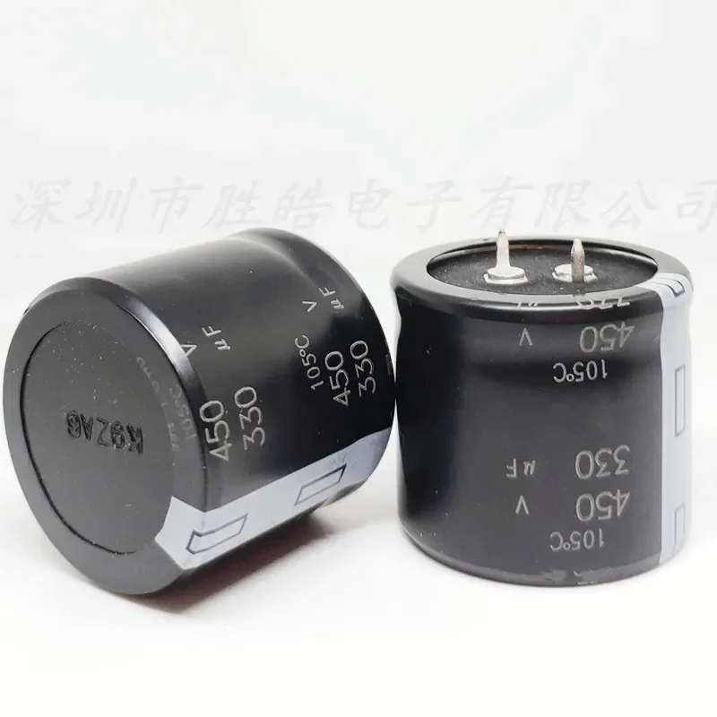 

（2PCS） 450V330UF Volume：30x40MM Aluminum Electrolytic Capacitors 450V330UF High Quality