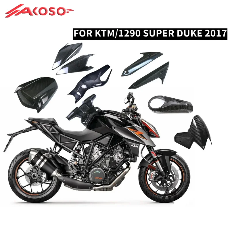 

100% 3k Carbon Fiber Motorcycle Modification Exterior Parts Suitable for KTM/1290 SUPER DUKE 2017 Fairing Kit Lightweight