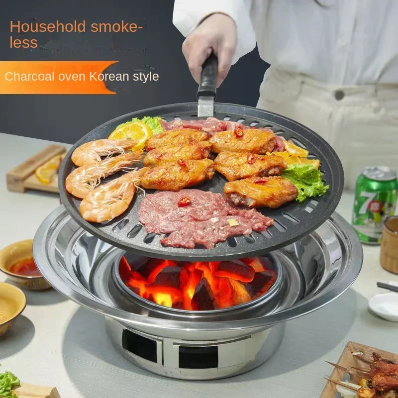 Stainless Steel Korean Barbecue Grill Round Household Commercial Camping Party Charcoal Grill Portable Charcoal Barbecue Grill