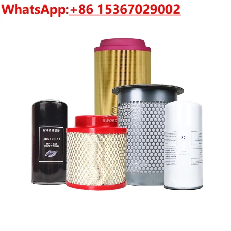 Demon screw air compressor maintenance accessories DM7/11/15/22/37/55 oil separation air filter oil filter oil