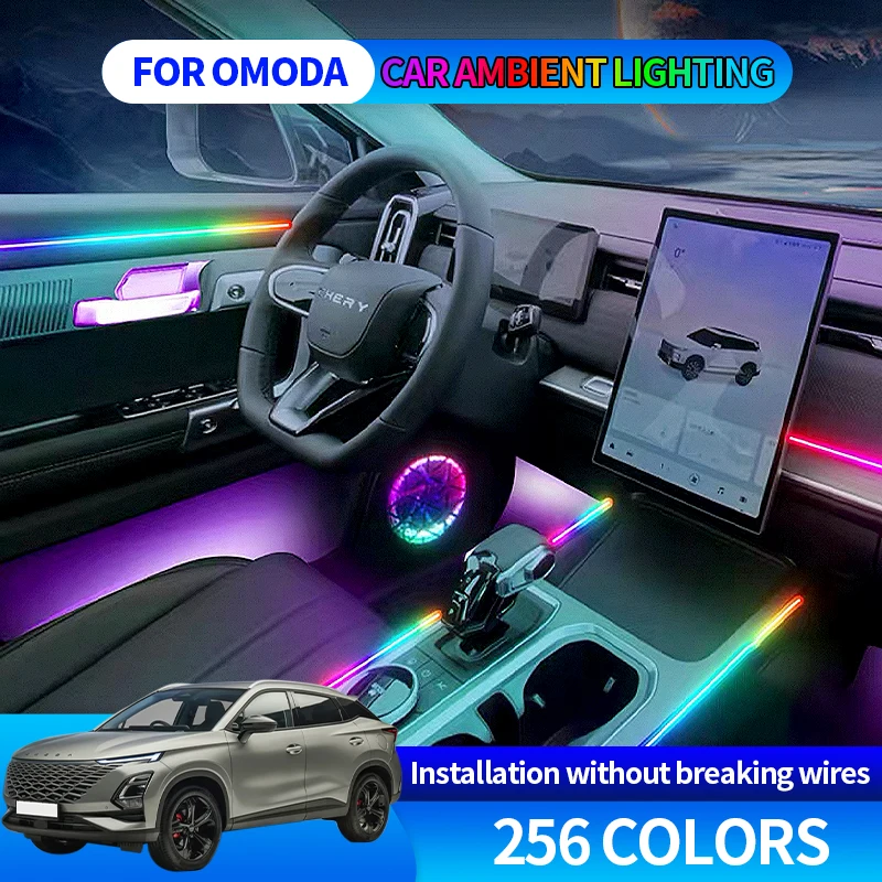 

For Chery Omoda C5 5 E5 2022-2024 2025 256 Color RGB Symphony Car Ambient Light Interior Acrylic Guide LED Light Accessories