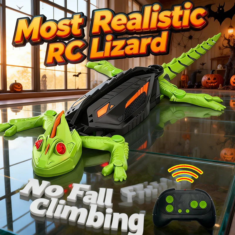 New Lizard Robot Si…