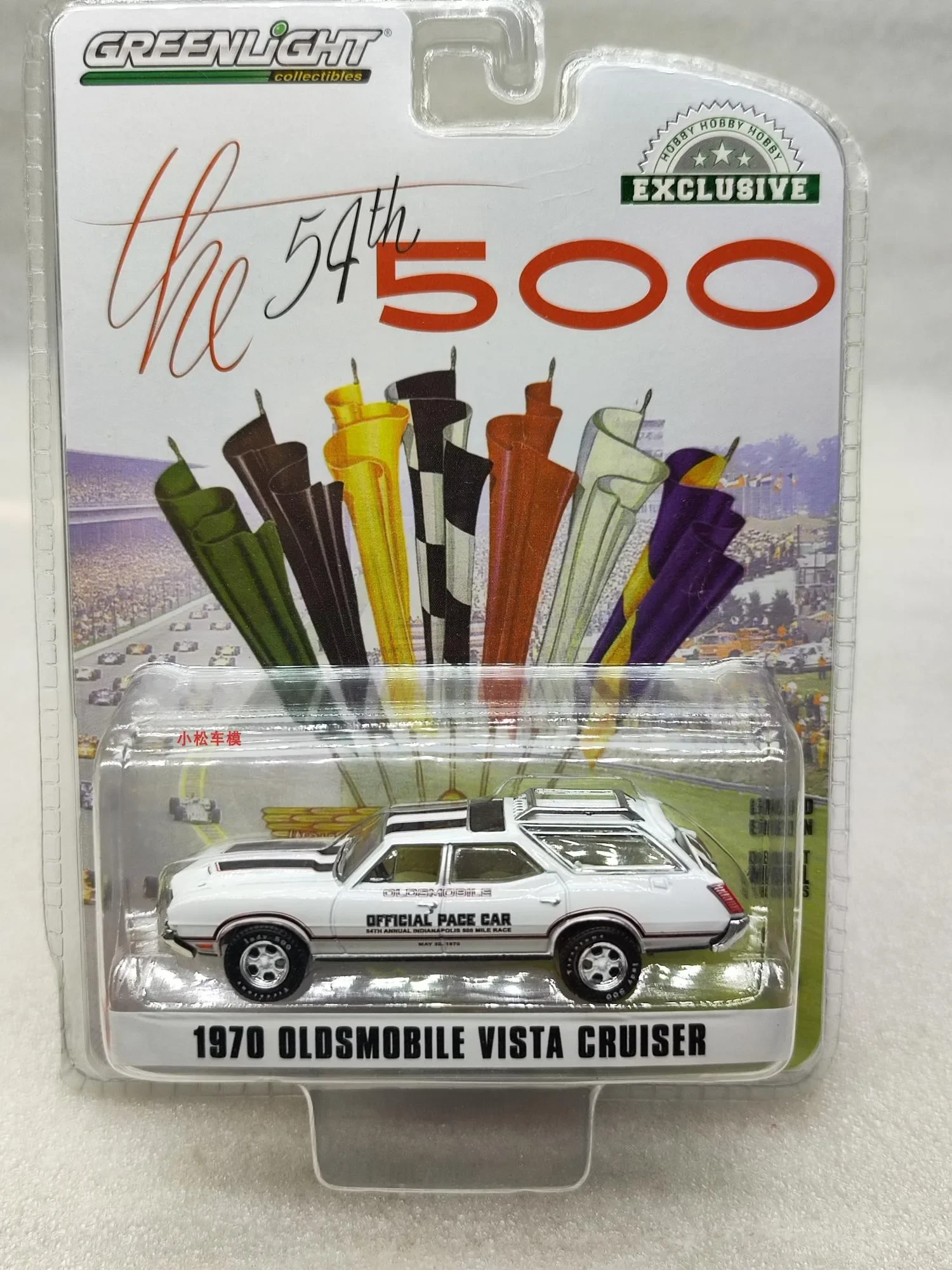 

Коллекция моделей автомобилей 1:64 1972 Oldsmobile Vista Cruiser Vesta Cruiser