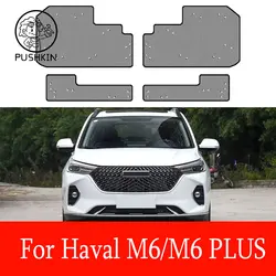 For Haval M6 plus M6 2024 2023 2022 Car Accessories Front Grille Insert Net Anti-insect Dust Garbage Proof Inner Cover Net