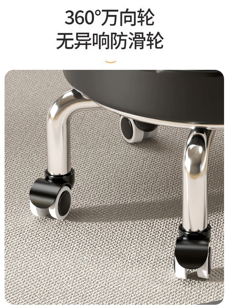 Universal wheel small stool small bench round stool household pulley low stool chair