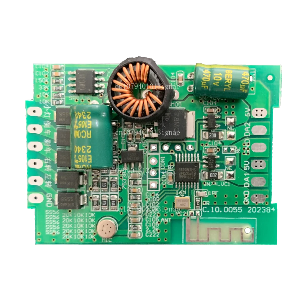470Emitting Diode Controller Motorcycle Car Brake Steering Signal Light Emitting Diode Controller