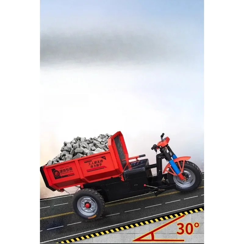 Construction site electric tricycle hydraulic dump truck agricultural truck dump truck