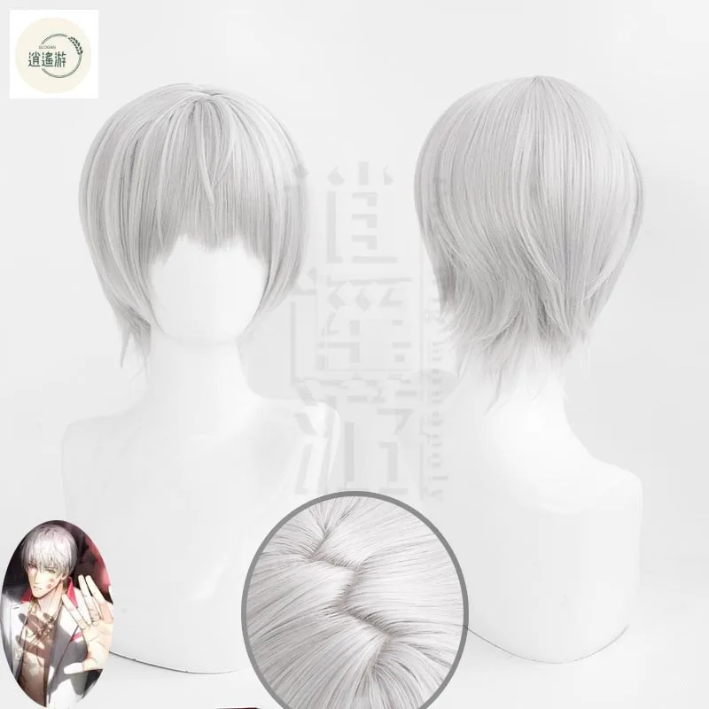 Light and Night sariel Cos Wig 30CM Silver White Short Hair Heat Resistant Synthetic Hair Halloween Party Cosplay Wigs+Wig Cap