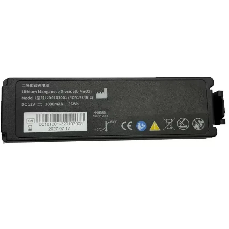 New D0101001 High Quality Medical Battery 12V 36Wh 3000mAh for Vivest AED Semi-automatic External Defibrillator PowerBeat X1 X3