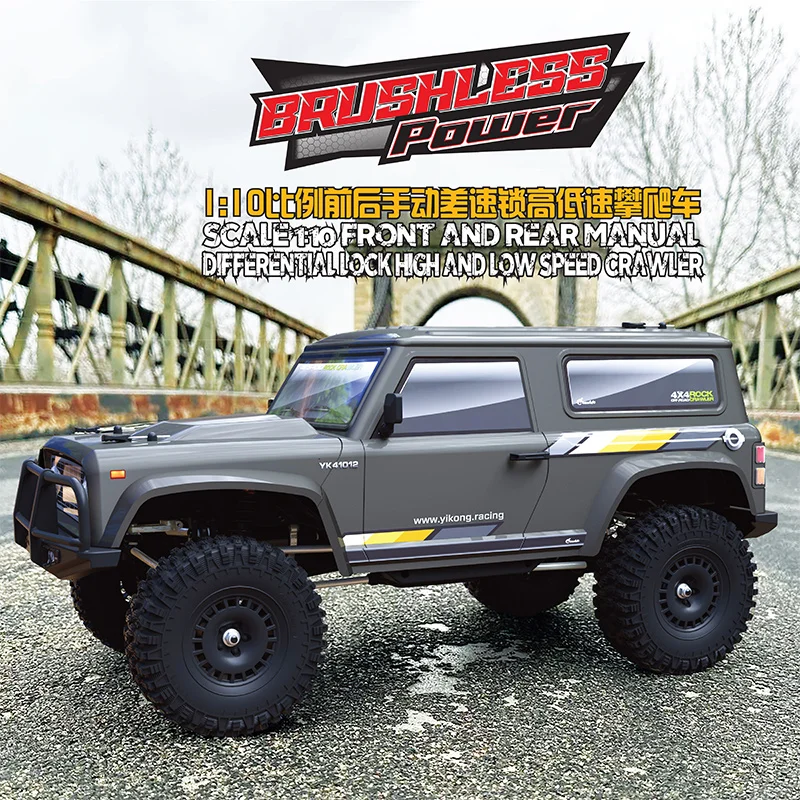 YK41012 1:10 Remote Control Electric 4WD Climbing Vehicle Off-Road Vehicle With Brushed Differential Lock Dual Speed RC Car RTR