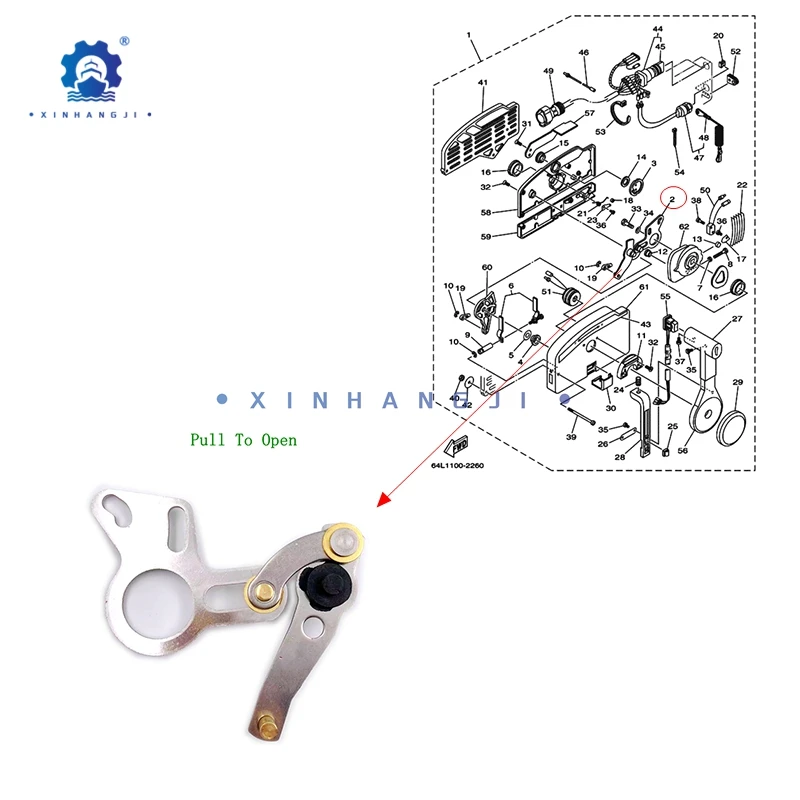 Throttle Arm for Yamaha 703 Outboard Control Box, Push to Open 703-48261-01; Pull to Open 703-48261-11 view 3