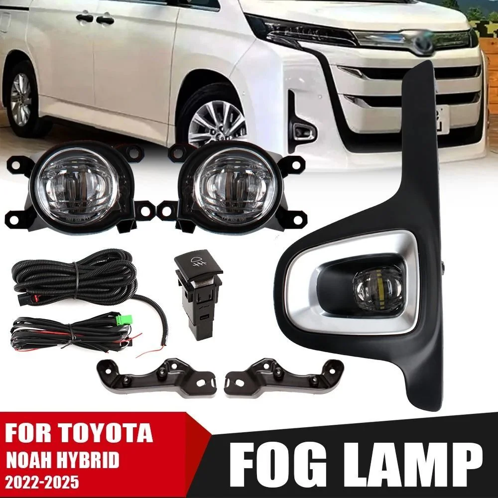For TOYOTA NOAH HYBRID 2022 2023 2024 2025 DLAA LED DRL aytime Running Lights Headlights White Signal Light Wire Harness