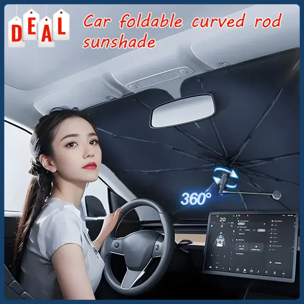 

Четырехсезонный автомобильный солнцезащитный козырек, солнцезащитный козырек на лобовое стекло, солнцезащитный козырек на лобовое стекло, складная летняя защита, изоляция автомобильного сиденья