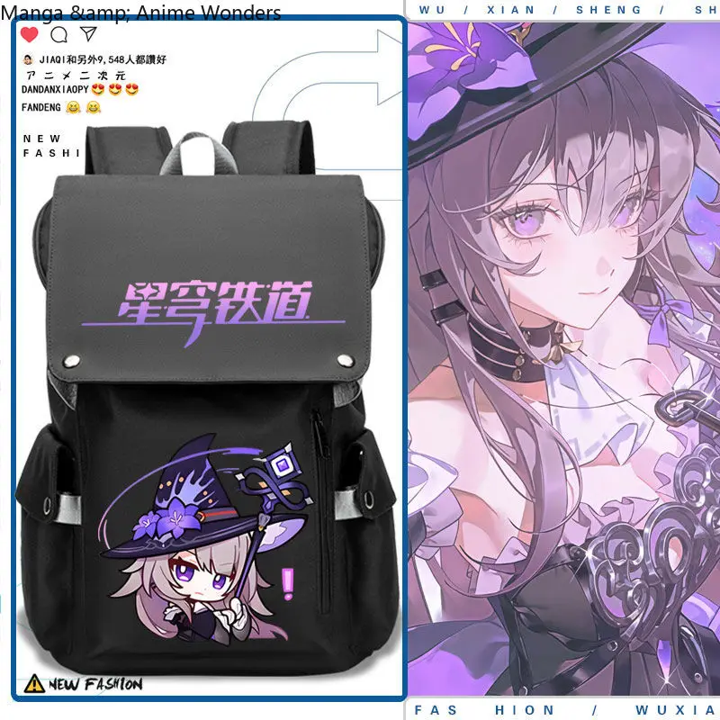 

Anime Game Men Women Versatile Casual Backpack Honkai: Star Rail The Herta Theme Cartoon School Bag Student Backpack Cosplay