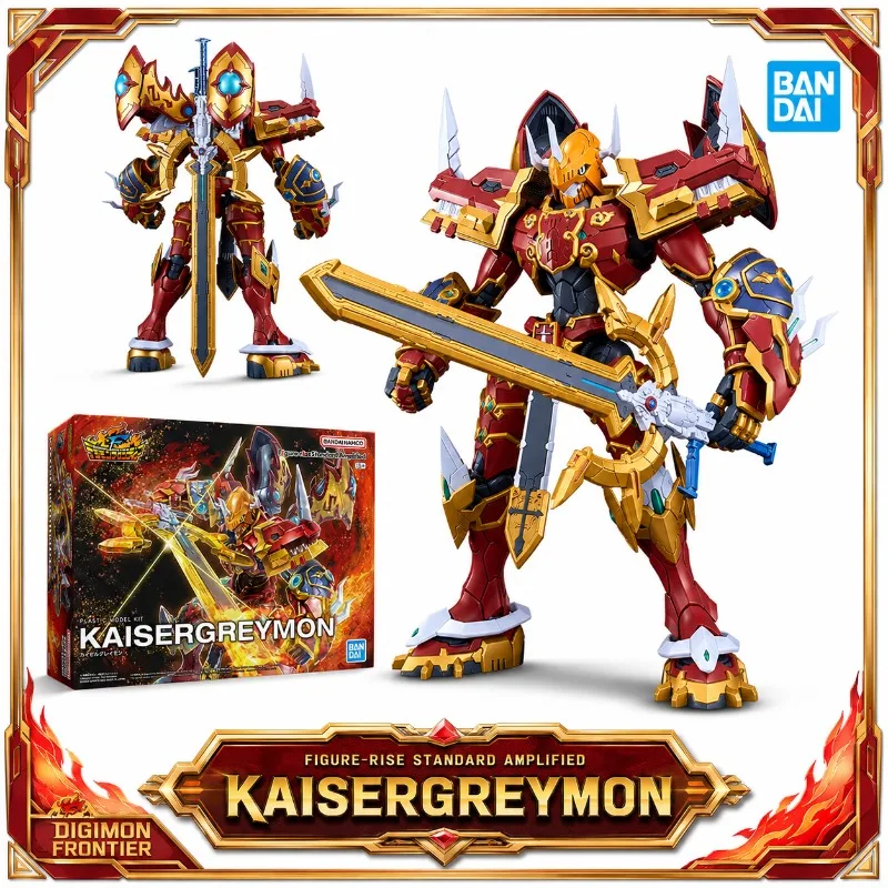 Bandai Figure-rise Standard Amplified Digimon Frontier KaiserGreymon Kaiser