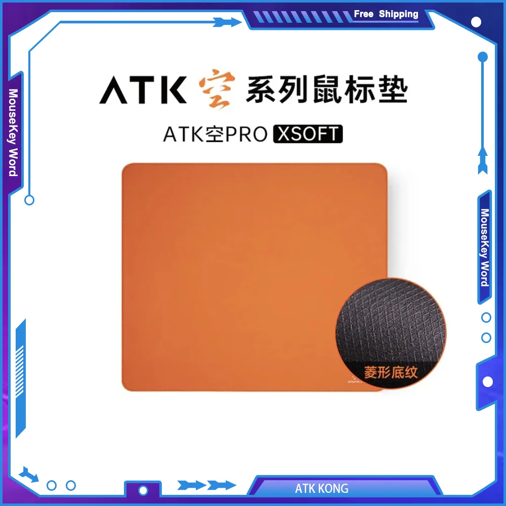 Imagem -01 - Atk Kong Série Esports Mousepad Poron Xsoft Almofadas Antiderrapantes Engrenagens de Jogos de Mesa Laranja Tamanho Grande Acessório de Computador 490x420x4 atk kong serie esports mousepad poron xsoft almofadas antiderrapantes engrenagens de jogos de mesa laranja tamanho grande acessorio de computador 490x420x4 01