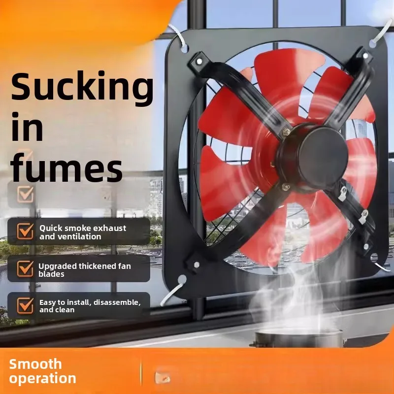 Premium Exhaust Fan Household Exhaust Fan Powerful Ventilation Fan Ventilation
